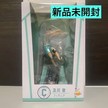Happy 복권 하이큐!! 오이카와 토오루 C상 피규어