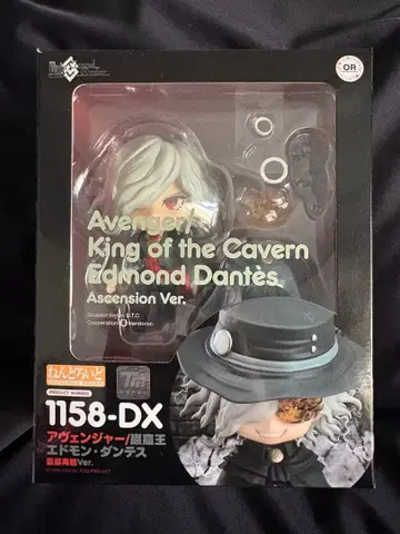 넨도로이드 어벤저/경굴왕 에드몽 당테스 영기 재림 Ver