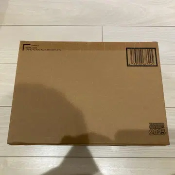 메탈빌드 프로비던스 건담 climax battle ver.