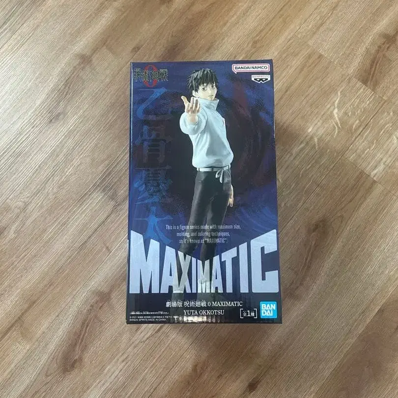 1번째 상품 이미지