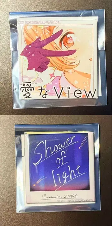 [ 익명 배송 ] 이르미네 Shower of light/View 캔뱃지