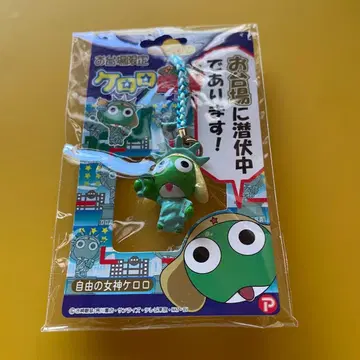 클로로 중사 스트랩 오다이바 한정판 자유의 여신 케로로