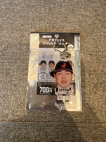 사무라이 재팬 빅 페이스 아크릴 키링 오카모토 카즈마