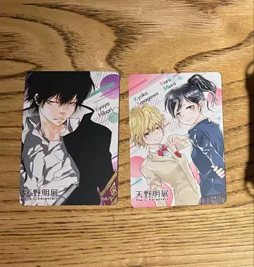 아마노 아키라 전시회 마그넷 스티커 히바리 쿄코 하루