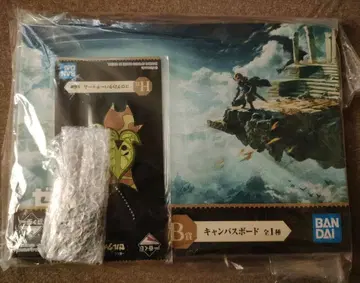 제일복권 젤다의 전설 티어스 오브 더 킹덤 B상 G상 H상