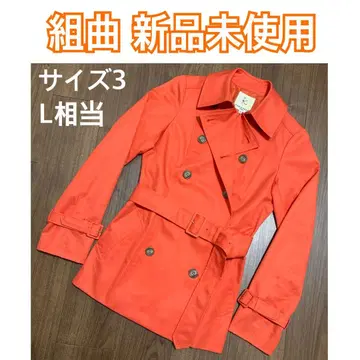 [ 미사용 새상품 ] 쿠미쿄쿠 kumikyoku 트렌치코트 L 사이즈 3