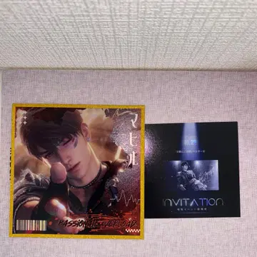 마히루 역 홀로그램 색지 & 역 홀로그램 카드 2세트