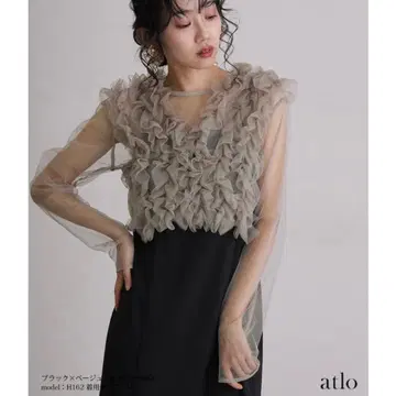 atlo 3종 세트 프릴 볼레로 드레스 포멀 드레스 블랙 베이지