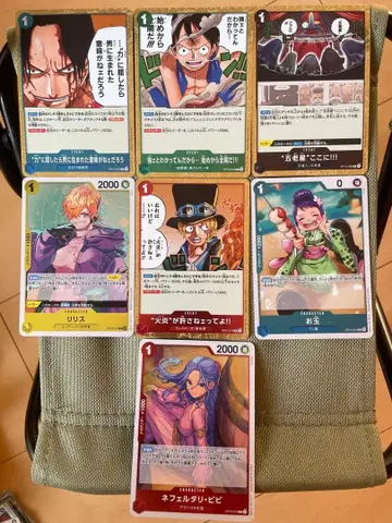 캐릭터 이벤트 카드 세트