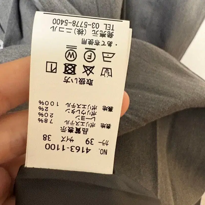 7번째 상품 이미지