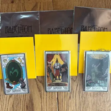 미세스 스티커 바벨탑