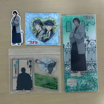 명탐정 코난 하네다 히데요시