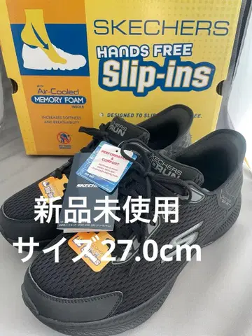 SKECHERS Hands Free Slip-Ins 블랙