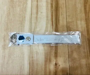 [미개봉 새상품] Ado 요다카 도쿄돔 2025 은색 테이프 홀더 화이트