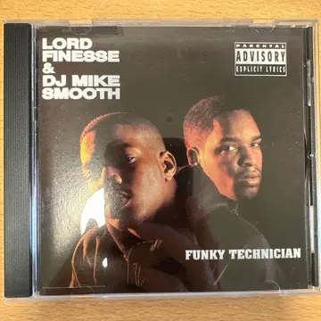 Lord Finesse & DJ Mike Funky Technician