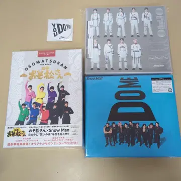 오소마츠 6쌍둥이 THE MOVIE Snow Man 앨범 Blu-ray