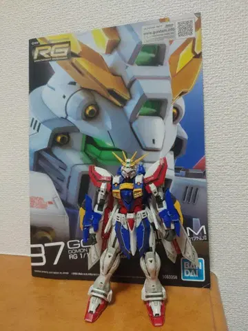 건담 프라모델 1/144 RG 갓건담 완성품 동시 구매 300엔 할인