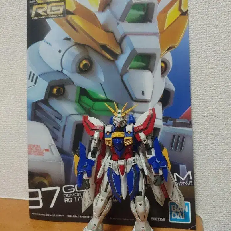 1번째 상품 이미지