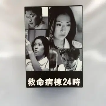 구명병동24시 제2시리즈 DVD-BOX