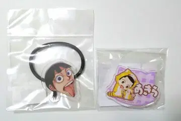 나루코 페달 미도스지 쇼 묶음 판매