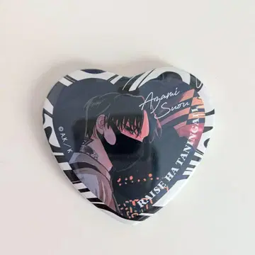 새상품 내세에는 남남이 좋겠어 돈키호테 돈키 하트 캔뱃지 스오 아자미