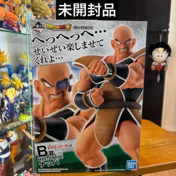 [ 미개봉 ] 제일복권 드래곤볼 B상 MASTERLISE 내퍼