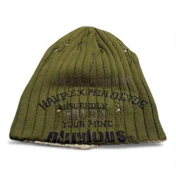 unknown text style damage beanie