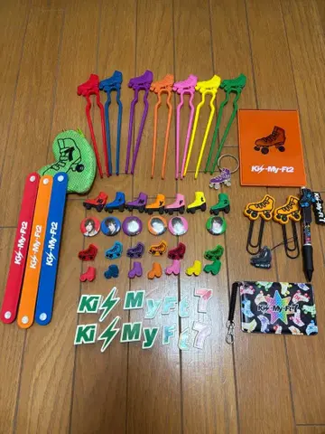 Kis-My-Ft2 제일복권 세트