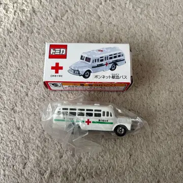 토미카 보닛 헌혈 버스