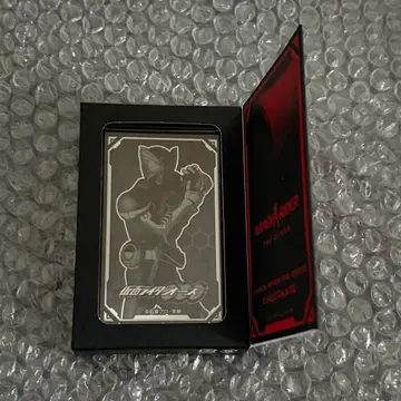 가면라이더 더 다이너 오즈 초코