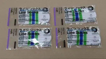 새상품 한정품 파피코 스웨터 훼미리마트 4개 세트