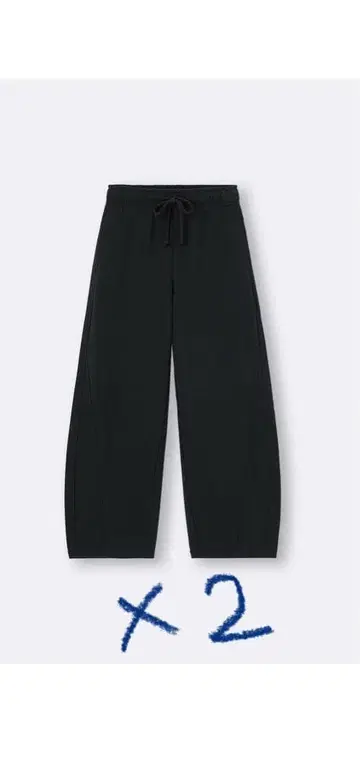 블랙 스웨트 팬츠 2장 세트