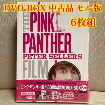 핑크 팬서 제작 50주년 기념 DVD-BOX 셀판