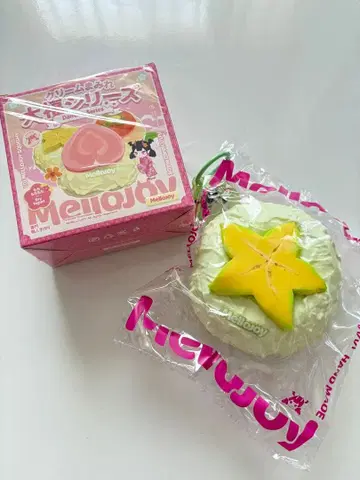 즉시 구매 mellojoy 메로조이 대복 시리즈 스타 후르츠