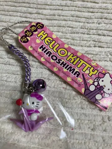 헬로키티 스트랩 히로시마 한정판