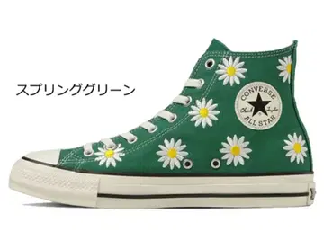 컨버스 스니커즈 데이지 그린 한정판