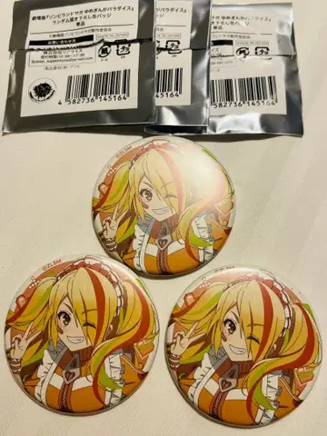 좀비랜드 사가 니카이도 사키 그려내린 캔뱃지 3개 세트 저지 메이드