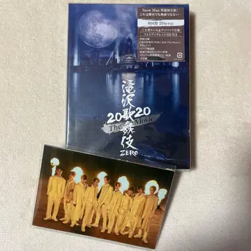 타키자와 가부키 ZERO 2020 The Movie Blu-ray 초회반