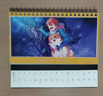 앙상블 스타즈 2025년 달력