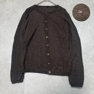 새상품급 45R 코튼 니트 가디건 기마 니트 가디건 브라운