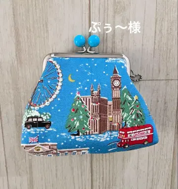 캐스키드슨 오더 바닥 넓은 가마구치