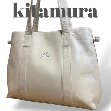 kitamura 키타무라 토트백 크림 베이지 A4 비즈니스 백