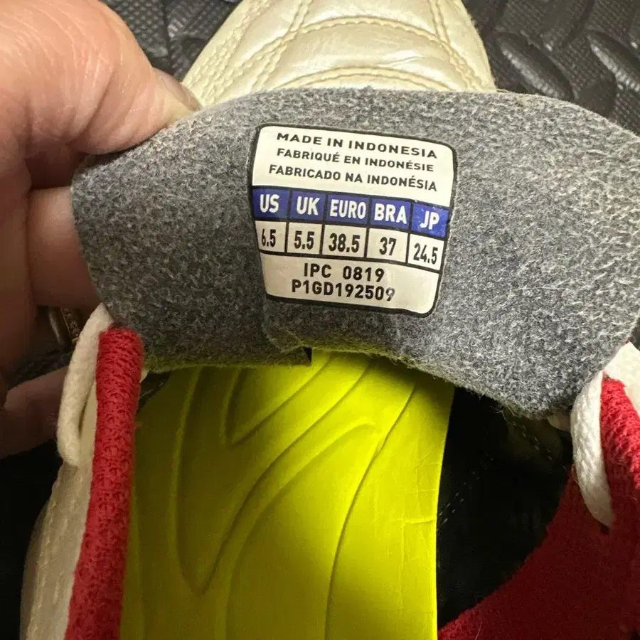 7번째 상품 이미지