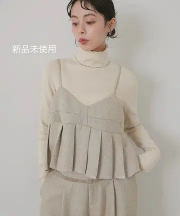 [ 주말 한정 가격 ] LIAN 트위드 플리츠 뷔스티에 [ Ivory ]