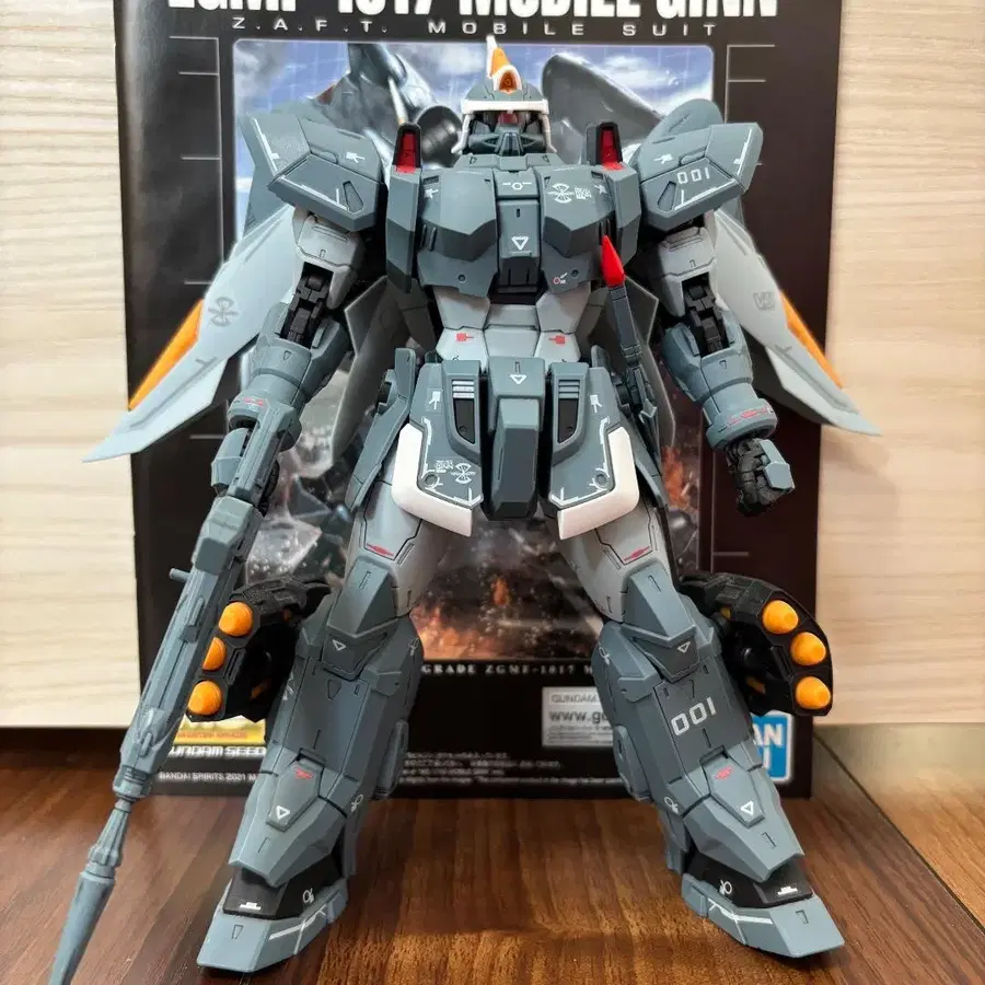 1번째 상품 이미지