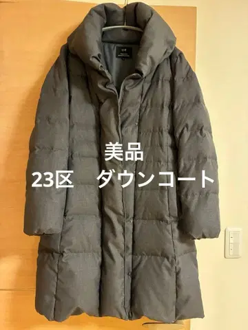 새상품급 23구 다운 코트