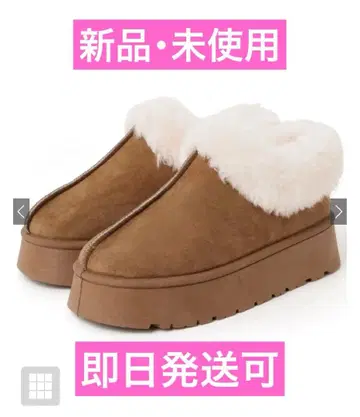 GRL 통굽 무스탕 숏부츠