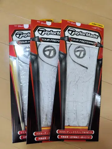 [ 새상품 ] 테일러메이드 투어 프리퍼드 24cm 3개 세트