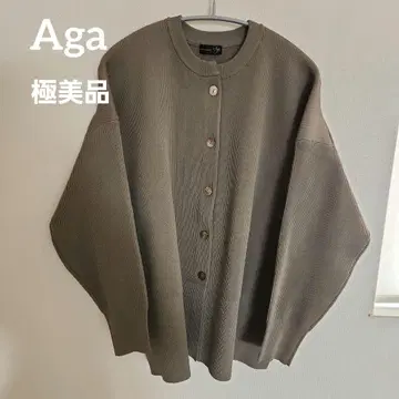 컨디션 최상 [ Aga ] 리브 크루넥 오버 사이즈 가디건 카키색