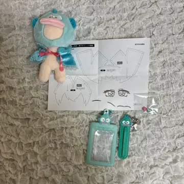 한교동 덕질 응원 굿즈 자작 인형